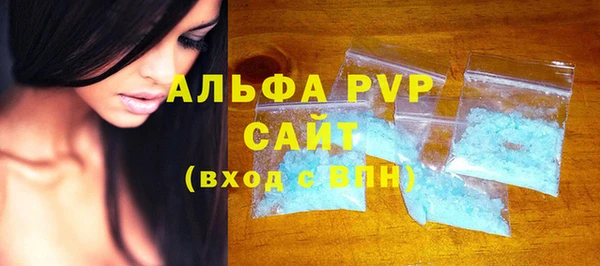 MDMA Богородск